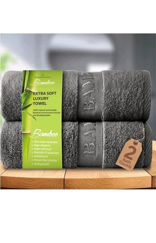 Luxury bamboo towel - bamboo, large