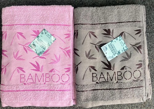 2pc bamboo bath towel set - 2pc,
